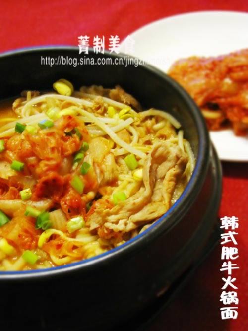 ��ʽ��ţ����������