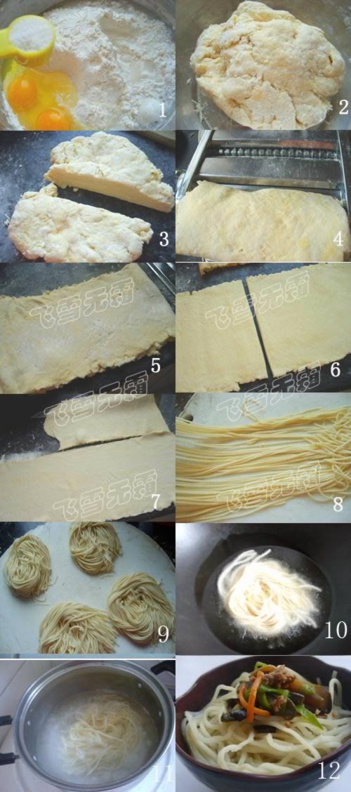 ���Ʒ����������