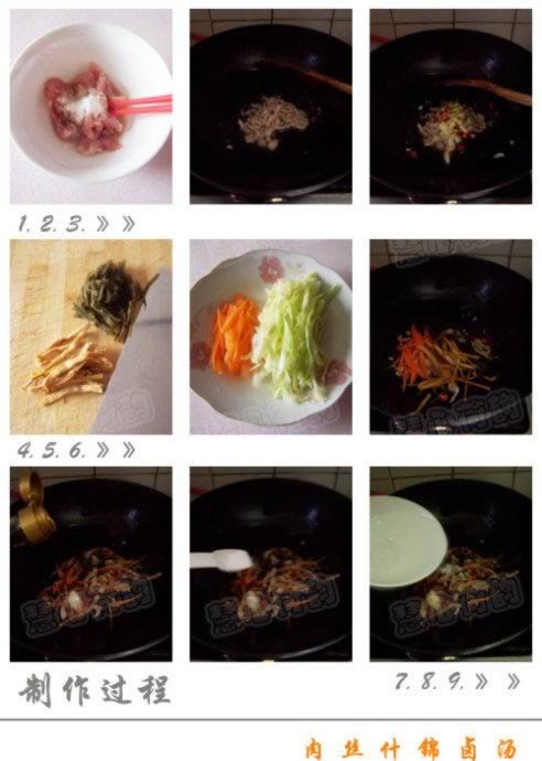 ��˿ʲ��±��������