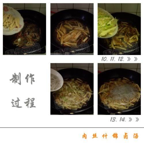 ��˿ʲ��±��������