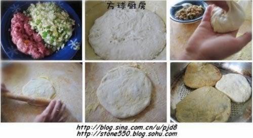 驴肉馅饼的做法