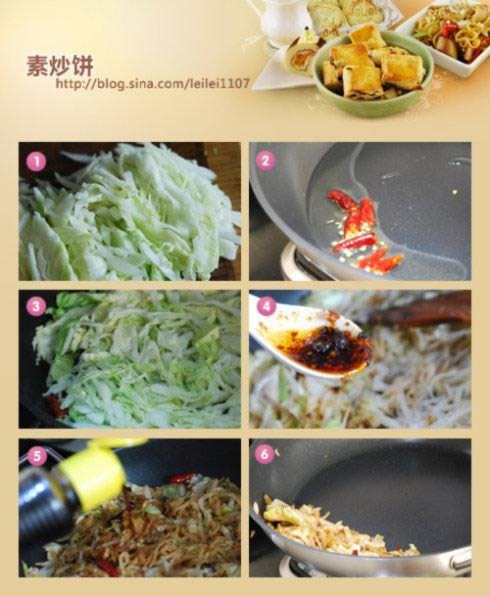 �س���������