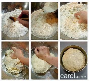 千层酥皮面团的做法