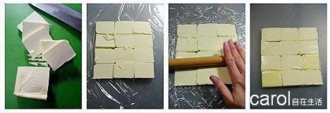 千层酥皮面团的做法