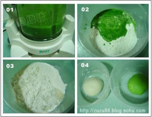 双色花卷的做法