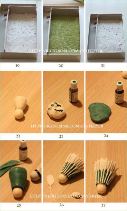 �춹Ĩ��Ľ˹���������