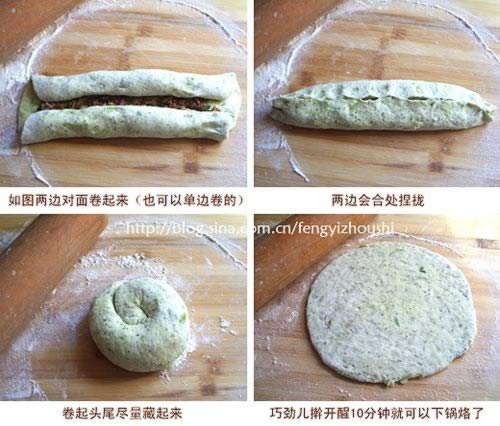 ţ��л���������