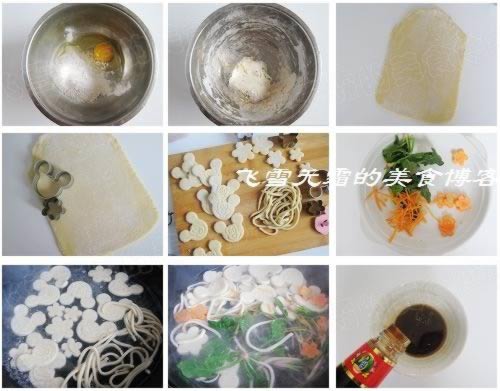 ��ͨ�����������