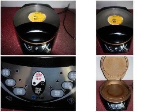 熏肉山药胡萝卜卷饼的做法