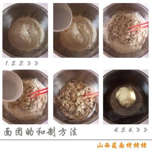 ɽ��ݯ�������������