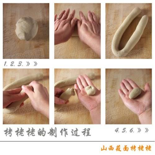 ɽ��ݯ�������������