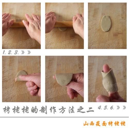 ɽ��ݯ�������������