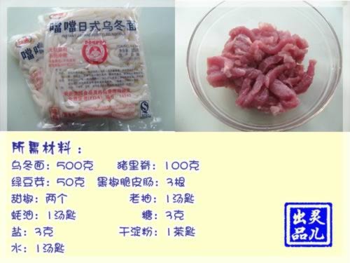 �ҳ�ʲ�����ڶ��������