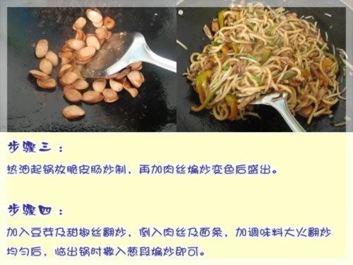 �ҳ�ʲ�����ڶ��������