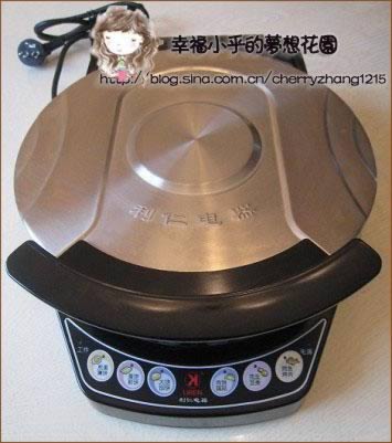 电饼铛蛋液煎馒头的做法