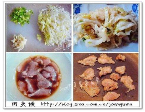 ����С������ɵ�����