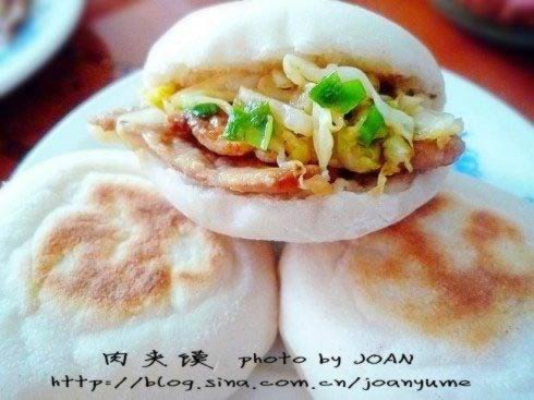 ����С������ɵ�����