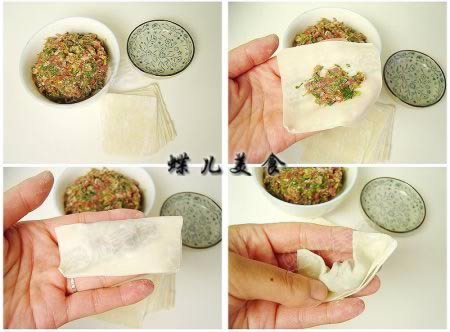 鸡汤萝卜苗猪肉馄饨的做法