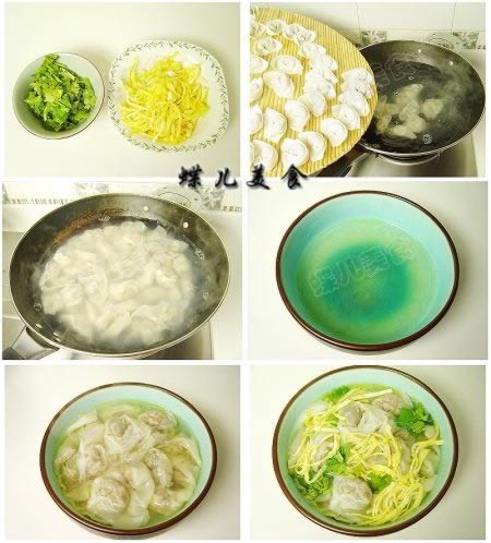 鸡汤萝卜苗猪肉馄饨的做法