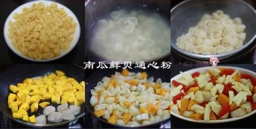 南瓜鲜贝通心粉的做法