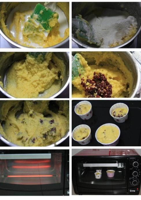 ��Խݮ���Ĺ����ҵ�����