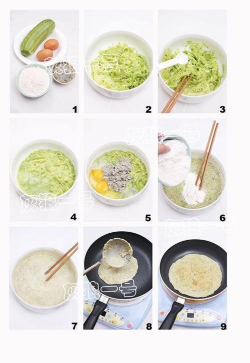 �ڶ�������«�����ӵ�����