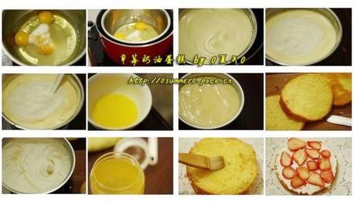 ��ݮ�����͵��������