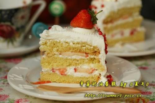 ��ݮ�����͵��������