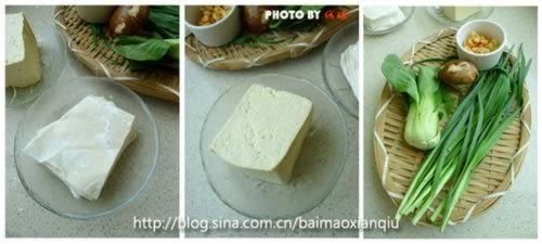 �²˶�����⽵�����