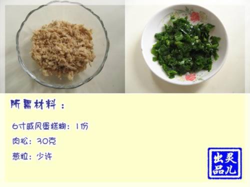 ��������С���������