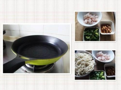 ����Ϻ��˽������