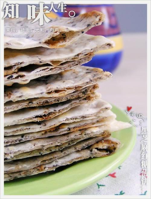 黑芝麻红糖薄饼的做法
