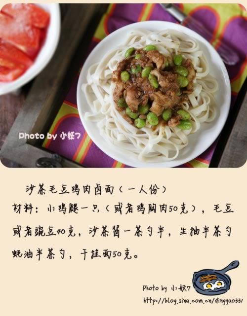 ΢��¯ɳ��ë������±�������