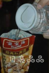 ţ���������׷۵�����