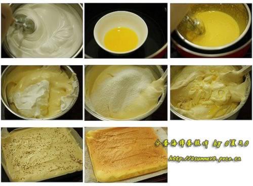 �����óԵ��㽶֥�鵰���������