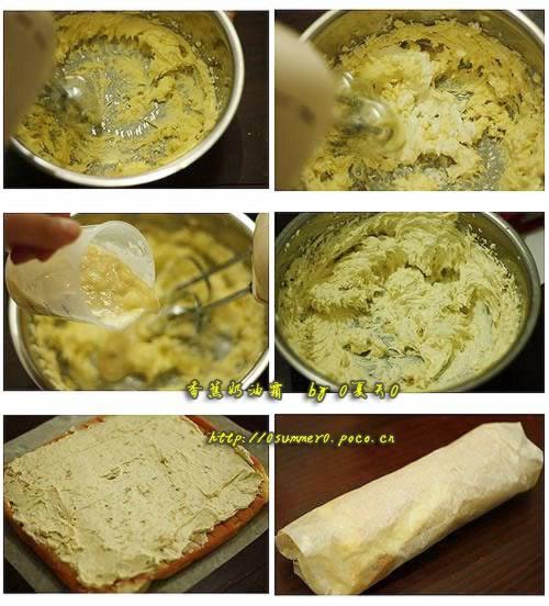 �����óԵ��㽶֥�鵰���������