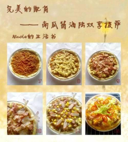 �ϹϽ���½˫������������