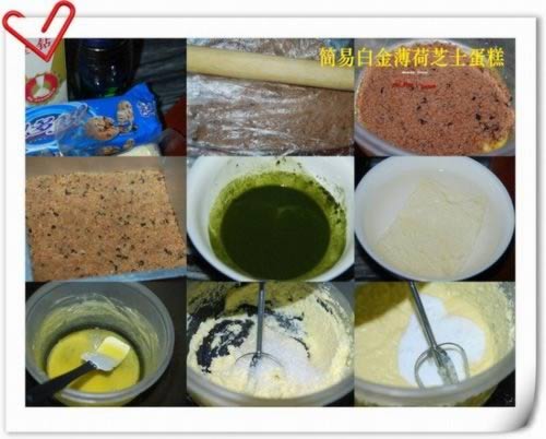 ���װ׽𱡺�֥ʿ���������