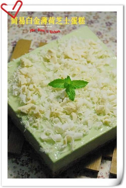 ���װ׽𱡺�֥ʿ���������