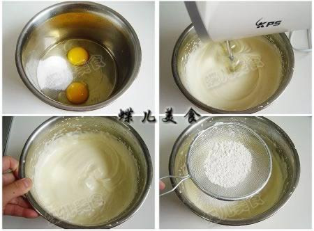 无油无水传统小蛋糕的做法