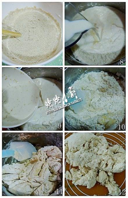 ����ײ�С����������