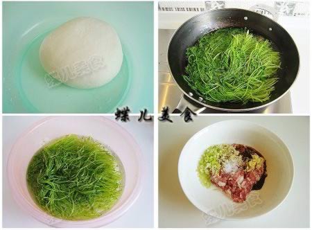 �������㶹Ƥˮ�ȵ�����