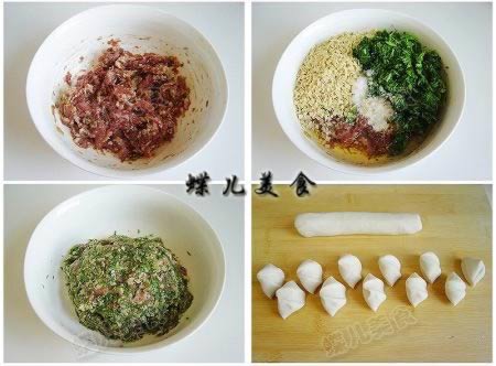 �������㶹Ƥˮ�ȵ�����