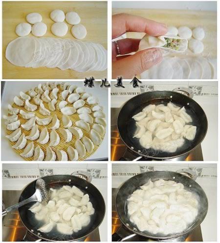 �������㶹Ƥˮ�ȵ�����