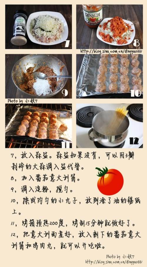 ���Ƽ������ѽ�������������