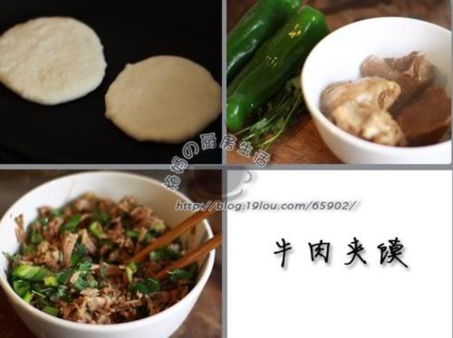 ţ����ɵ�����