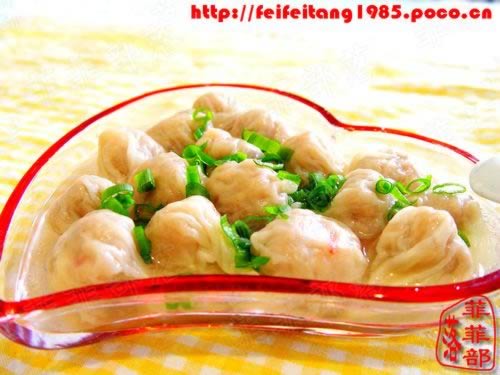 ǧ����Ϻ�����̵�����