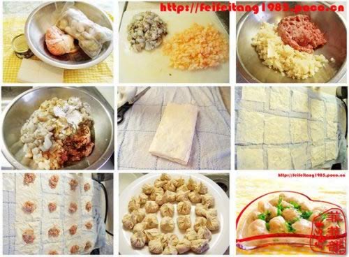 ǧ����Ϻ�����̵�����