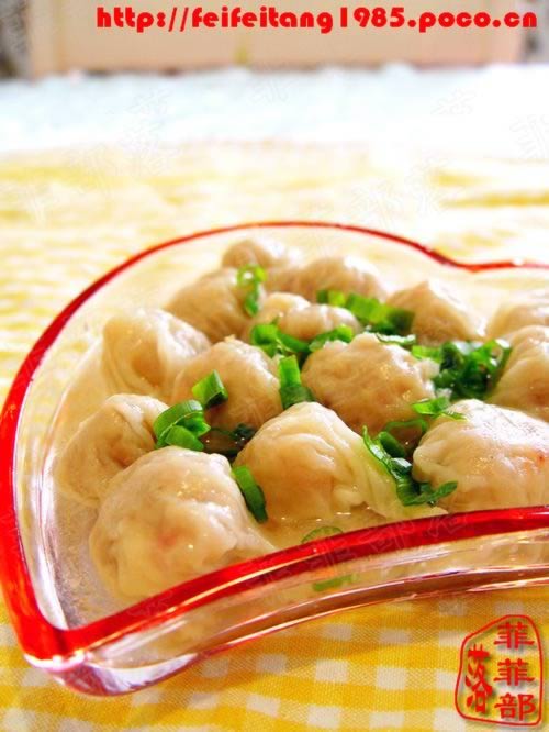 ǧ����Ϻ�����̵�����