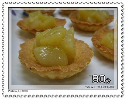 迷你苹果塔的做法